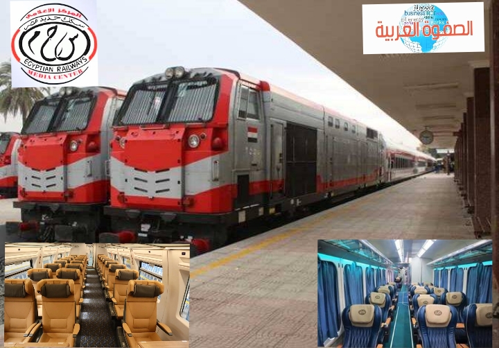 السكك الحديد: تشغيل قطارات إضافية بمناسبة عيد الاضحى المبارك 